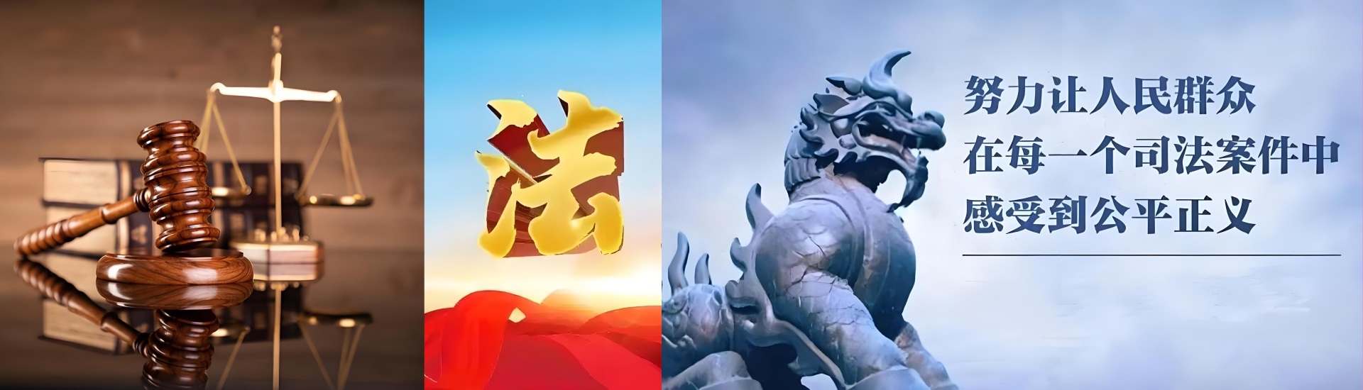 首页幻灯2