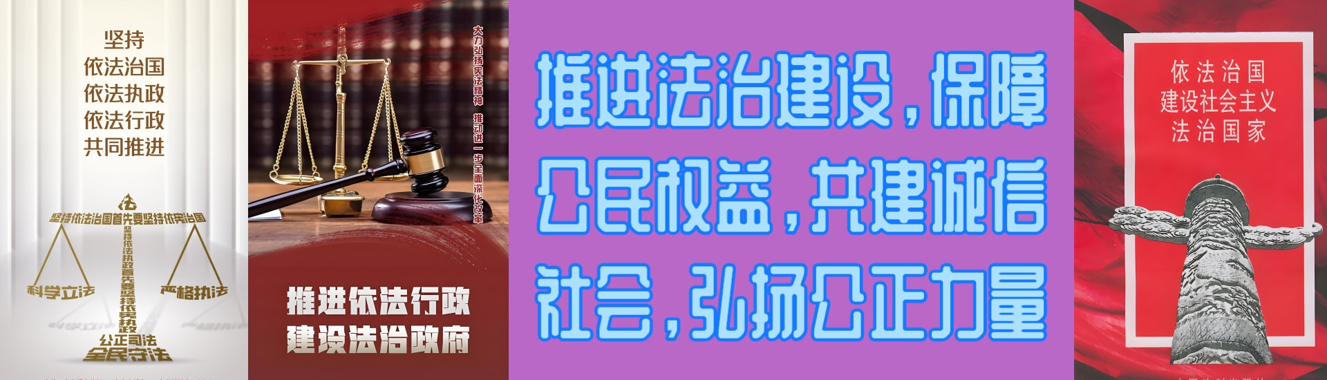 首页幻灯1