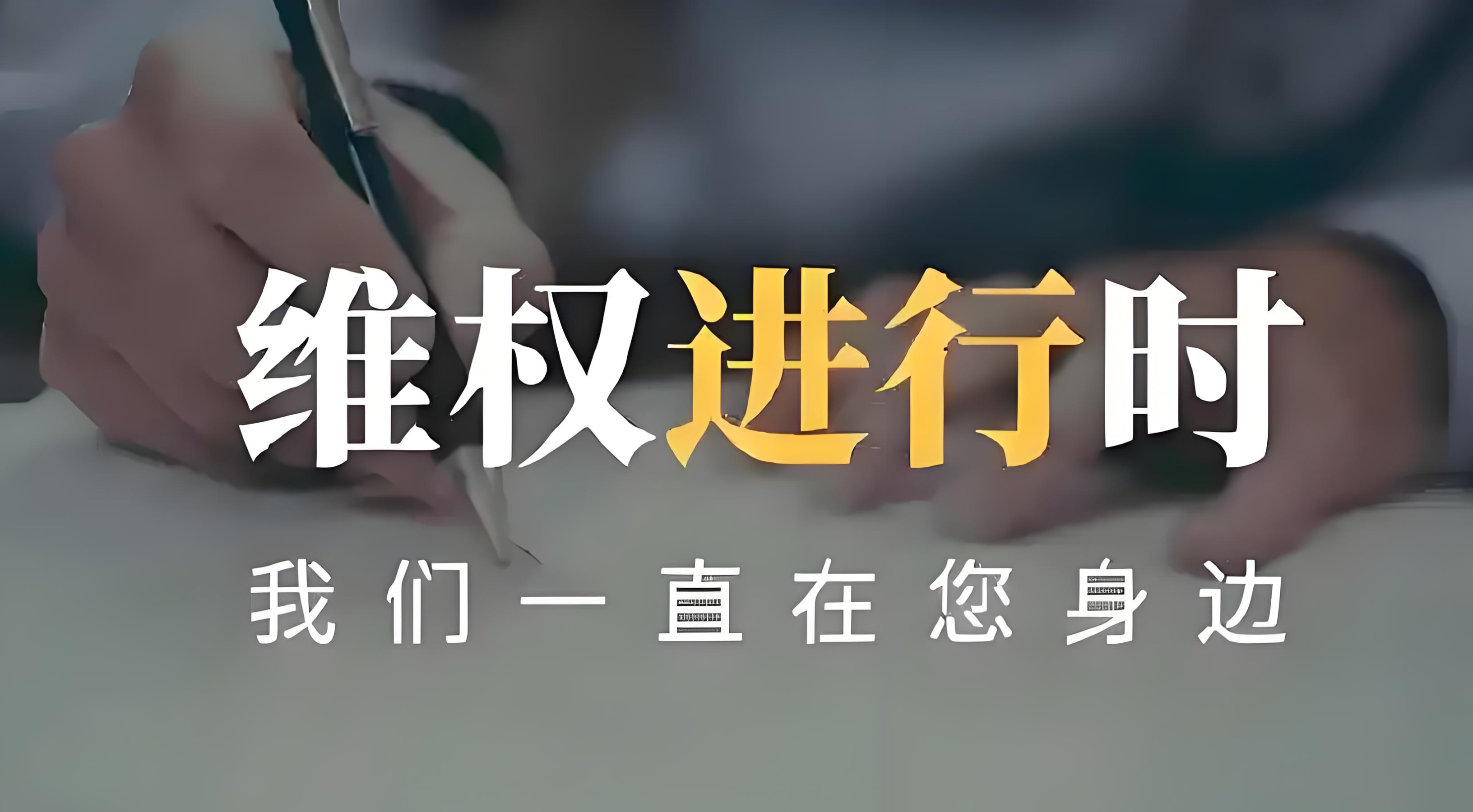 幻灯碎片2