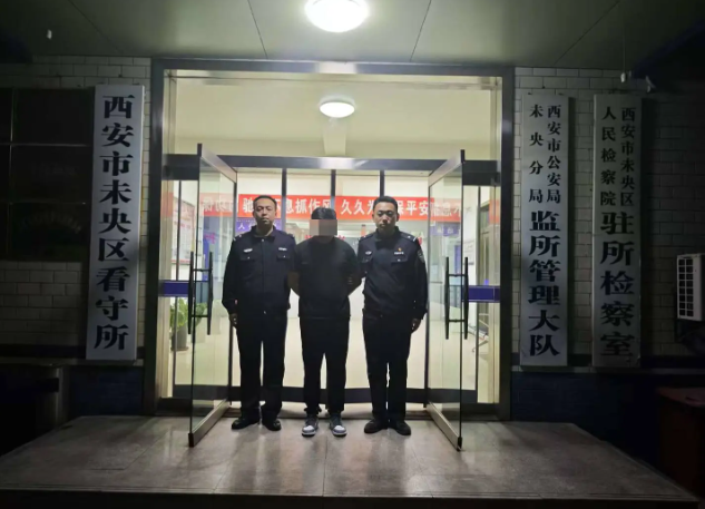 西安一地铁口电动自行车刹车线被剪断，嫌疑人被刑拘！系不满门前