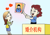 最高检披露：有犯罪嫌疑人拐卖46名外籍女子入境，“反复嫁人”
