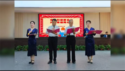 五一劳动节快乐(图2)