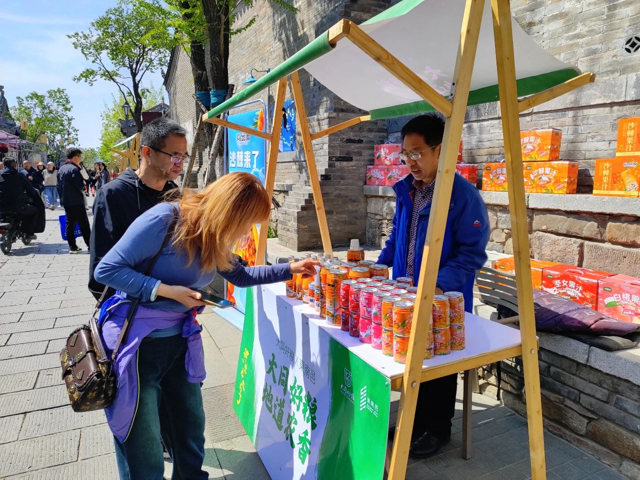 5天销售额突破25万元，“山西大同好粮”热卖！(图1)