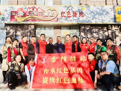 雷锋精神薪火相传 京皖公益携手同行——北京好人频道雷锋驿站站长莅临蚌埠指导安徽雷锋驿站工作(图8)