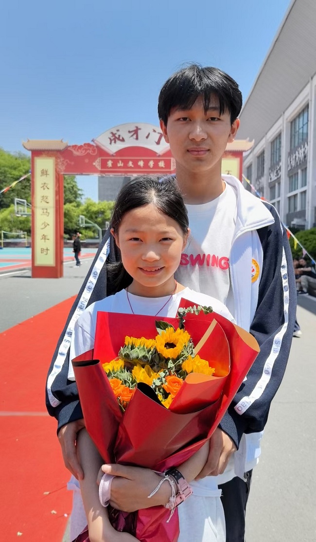 安徽霍山文峰学校举办2025高三年级成人礼 共赴青春新征程(图5)