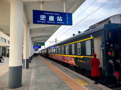 一泉一湖一崖——秘境茫崖的首日精彩之旅(图1)