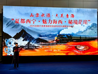 大美青海！西宁→茫崖，秘境茫崖之旅等你来！(图1)