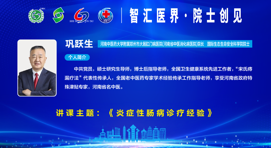 　破界新融合  链变新智能(图3)