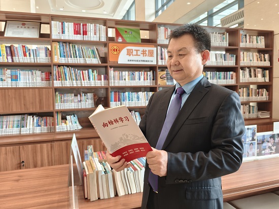 《华夏寺庙宫观系列志书》编修文化工程正式启动(图2)