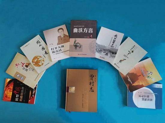 《华夏寺庙宫观系列志书》编修文化工程正式启动(图4)