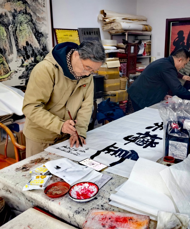 香山叶正红   重阳情更浓(图3)