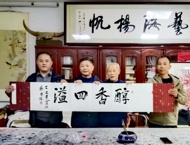 香山叶正红   重阳情更浓(图8)