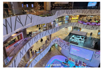 拒宴请、优服务!武汉光谷K11以作风之变擦亮武汉营商环境“窗口”(图3) 拒宴请、优服务!武汉光谷K11以作风之变擦亮武汉营商环境“窗口”(图3)