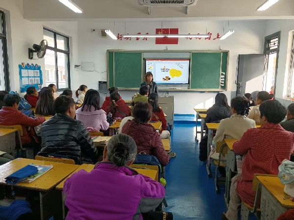 家校同心筑桥梁 协同共育助成长——沙洋县后港小学低段家长会绘就育人新图景(图3) 家校同心筑桥梁 协同共育助成长——沙洋县后港小学低段家长会绘就育人新图景(图3)