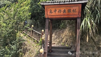 温州鹿西岛:邂逅时光里的诗意与宁静 (图9) 温州鹿西岛:邂逅时光里的诗意与宁静 (图9)