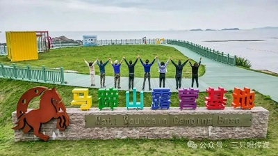 温州鹿西岛:邂逅时光里的诗意与宁静 (图18) 温州鹿西岛:邂逅时光里的诗意与宁静 (图18)