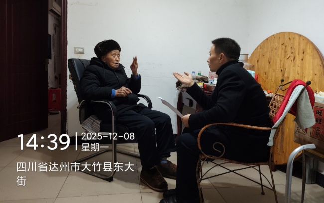 纪念入朝作战75周年｜百岁老兵陈继发：硝烟里的“最可爱的人”，初心跨越世纪仍滚烫(图4)