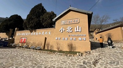 在绛北大峡谷，我捧起一掬雪，找回了遗失已久的童年