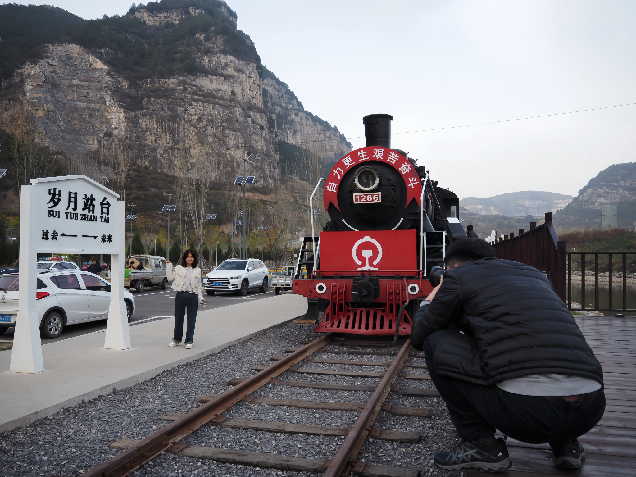 山西省:用红色文旅擦亮老区名片(图1) 山西省:用红色文旅擦亮老区名片(图1)