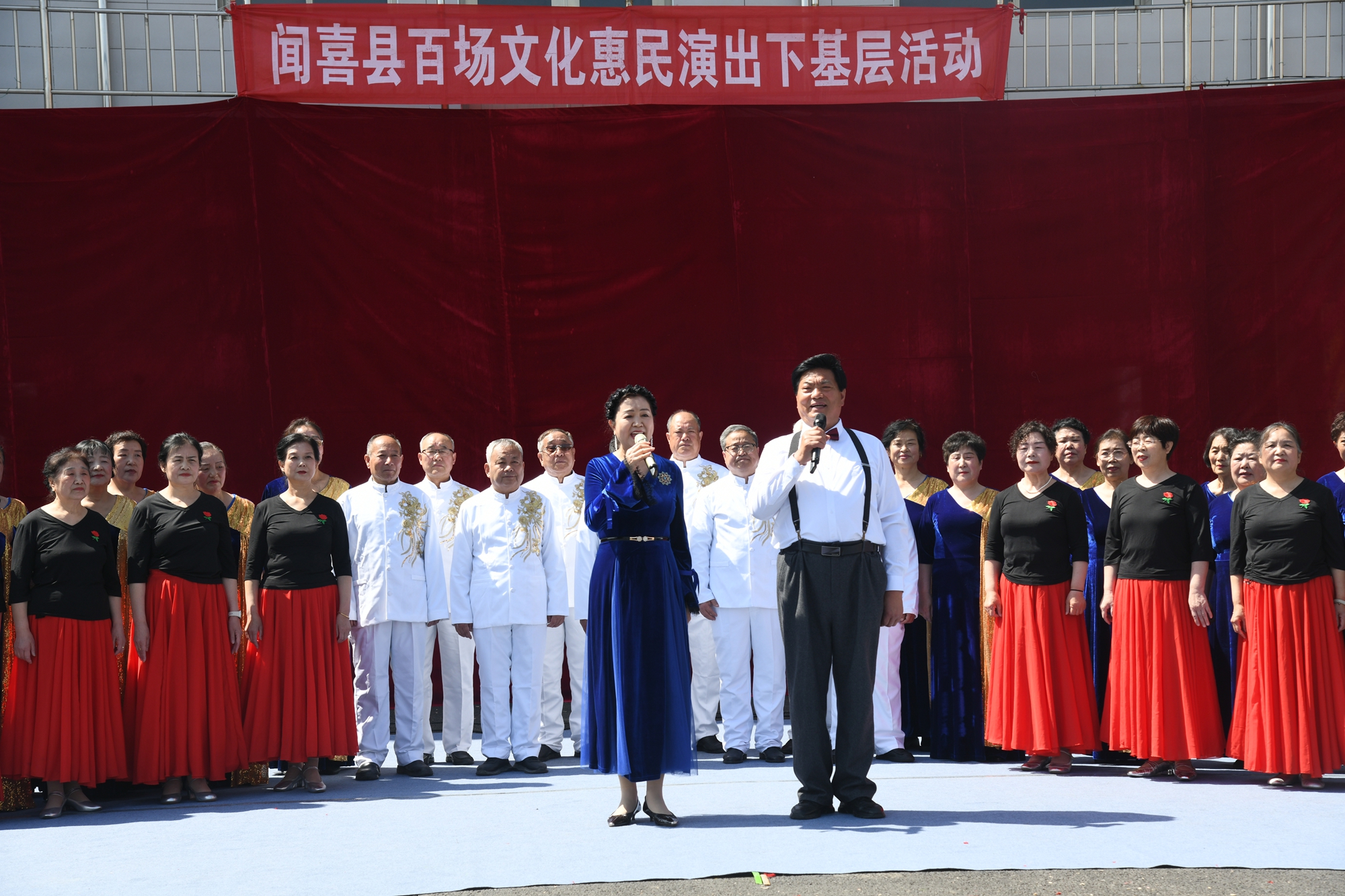 山西闻喜：文艺演出送下乡 文化惠民暖人心(图1)