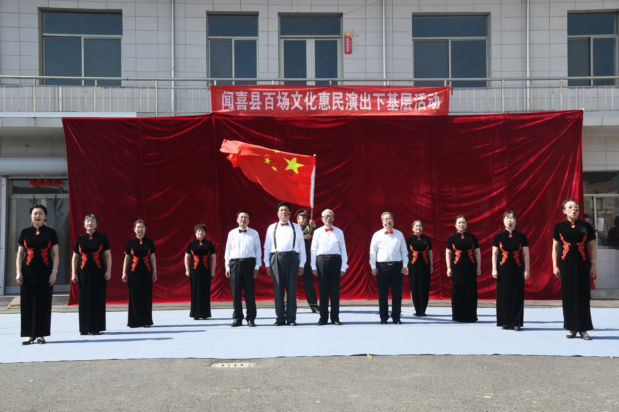 山西闻喜：文艺演出送下乡 文化惠民暖人心(图4)