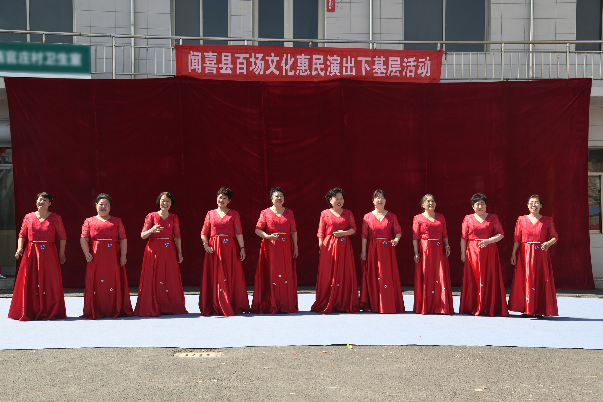 山西闻喜：文艺演出送下乡 文化惠民暖人心(图6)