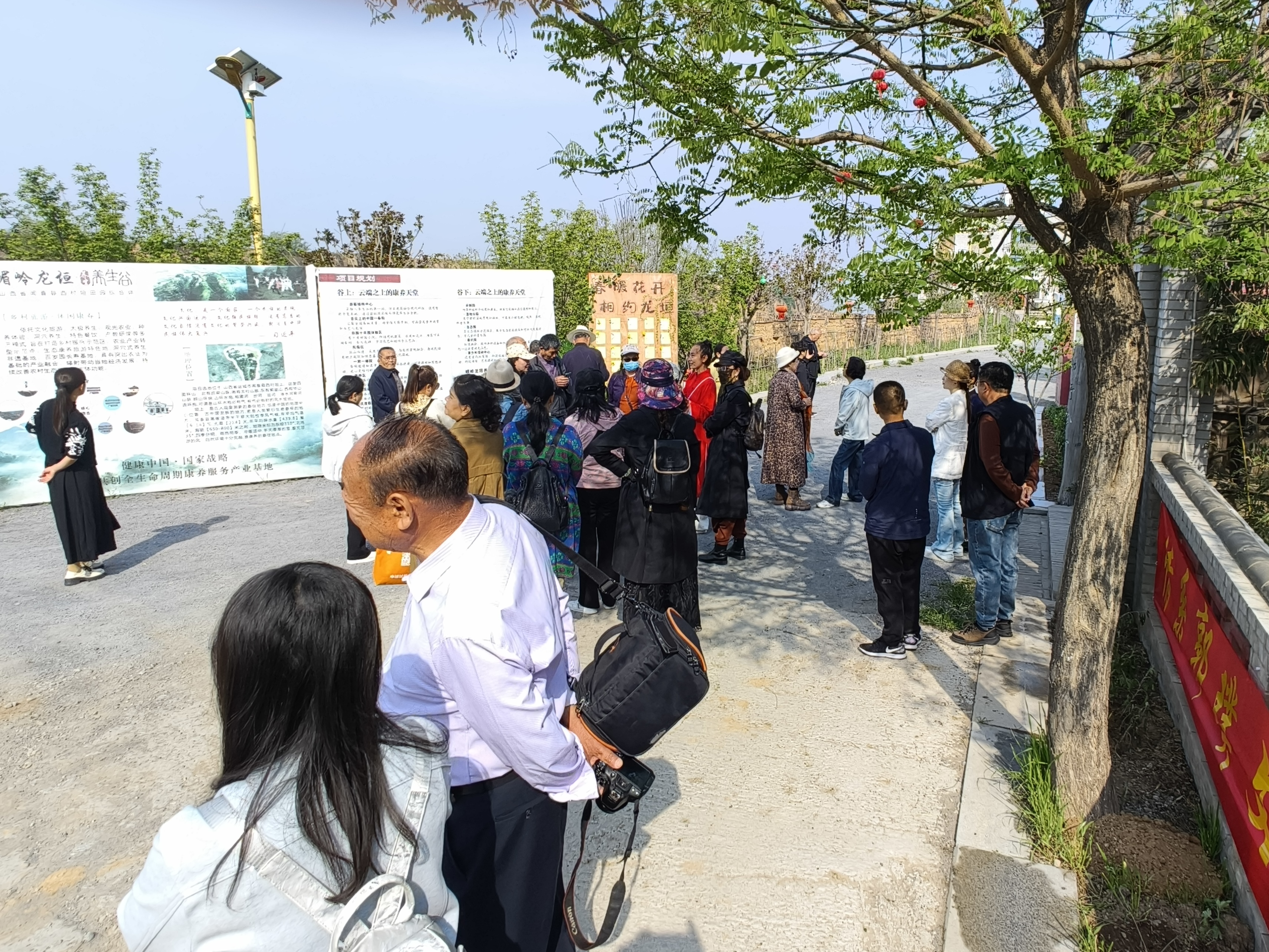 山西闻喜县侨联和闻喜县科协  在垣上缘共同开展“科普惠侨、 聚力发展”主题实践活动(图2)