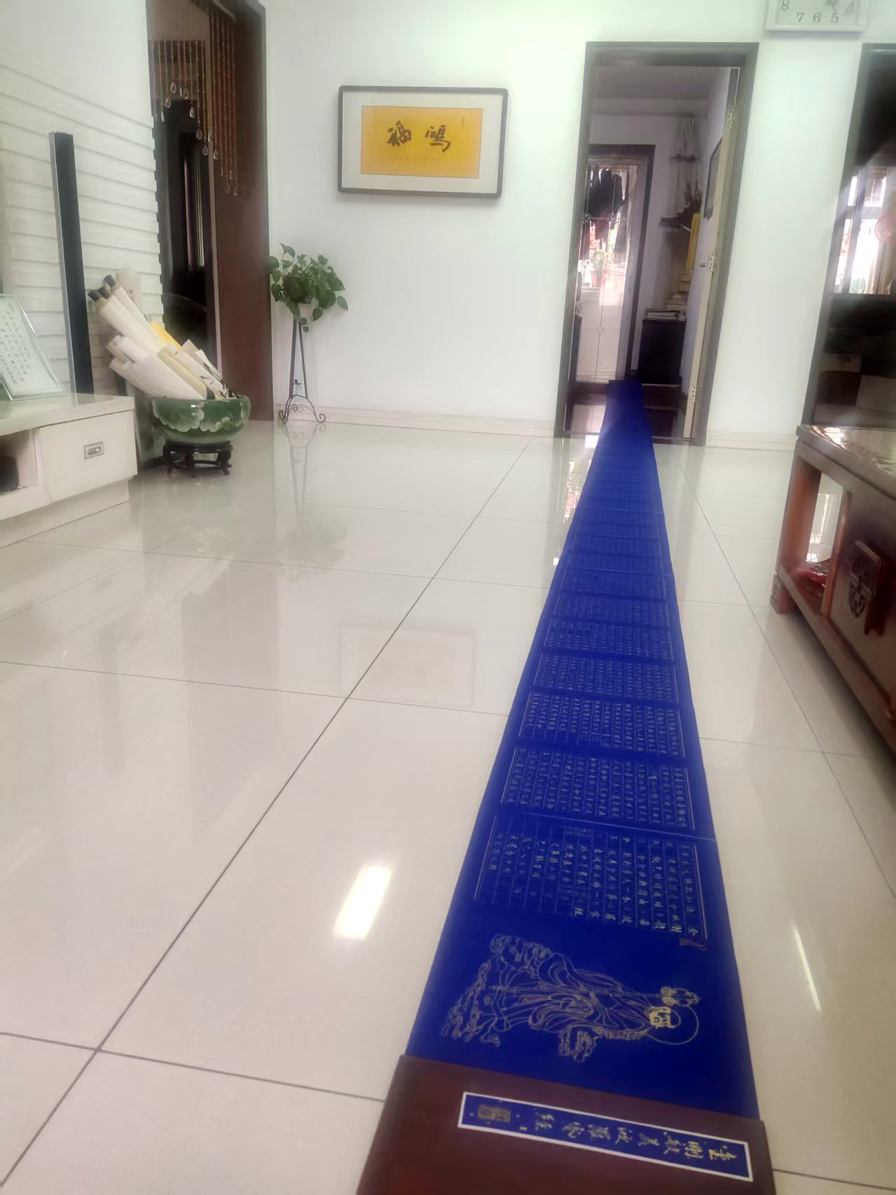 三晋书画文化名人 李来禹(图5)