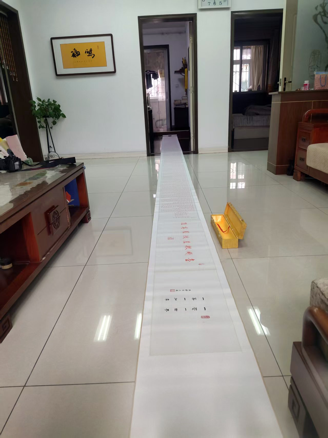 三晋书画文化名人 李来禹(图7)