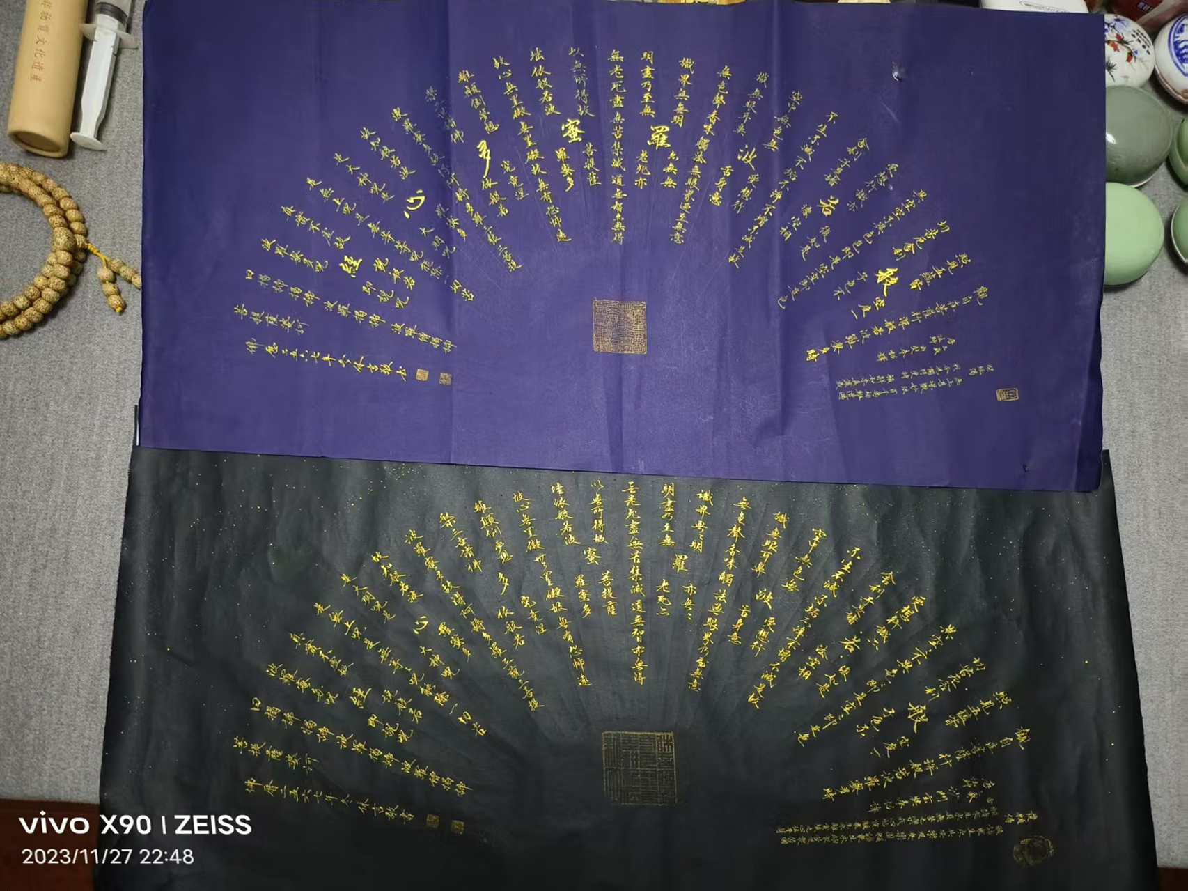 三晋书画文化名人 李来禹(图9)