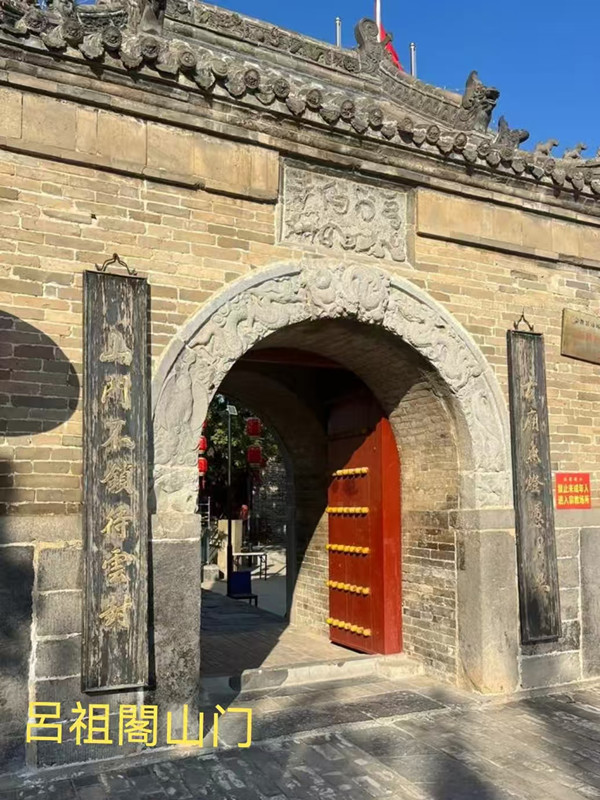 被遮蔽的明珠：卫辉的哲学沉思(图1)