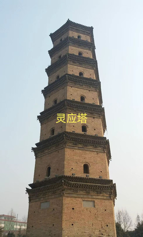 被遮蔽的明珠：卫辉的哲学沉思(图2)