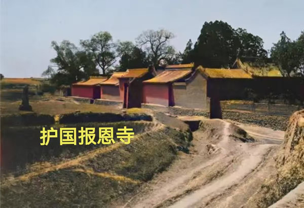 被遮蔽的明珠：卫辉的哲学沉思(图5)