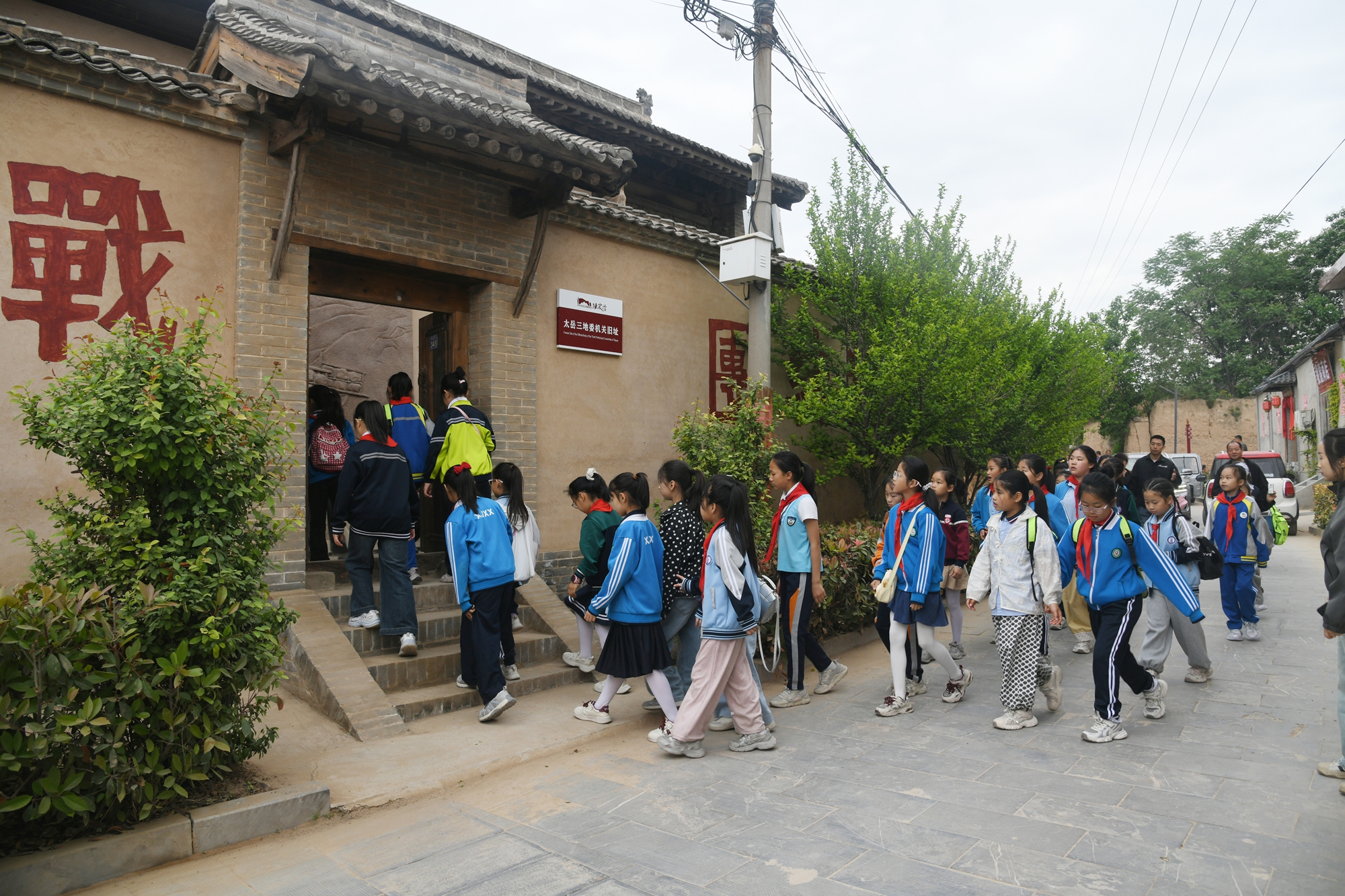 山西闻喜：五一红色旅游热潮涌动 红色文旅赋能乡村振兴(图8)