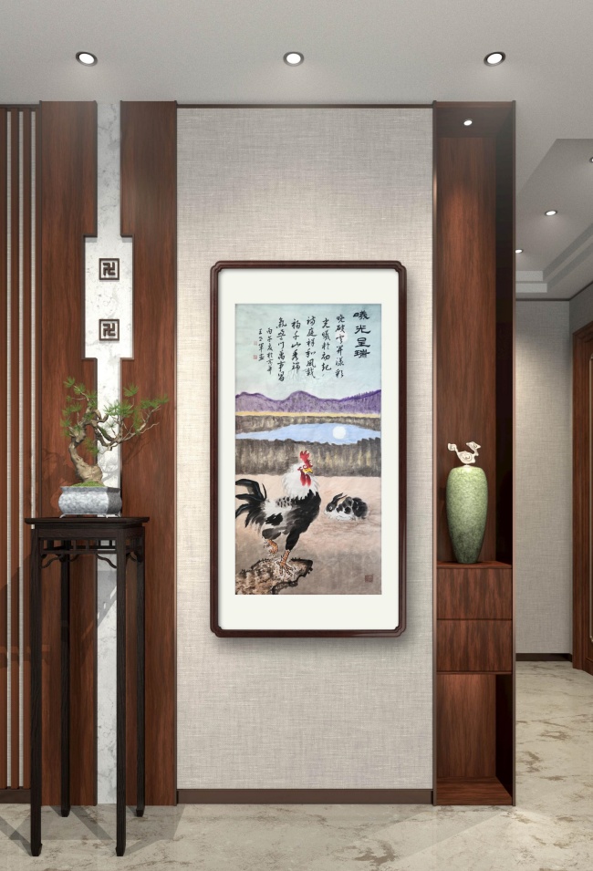 曦光呈瑞(图2) 曦光呈瑞(图2)
